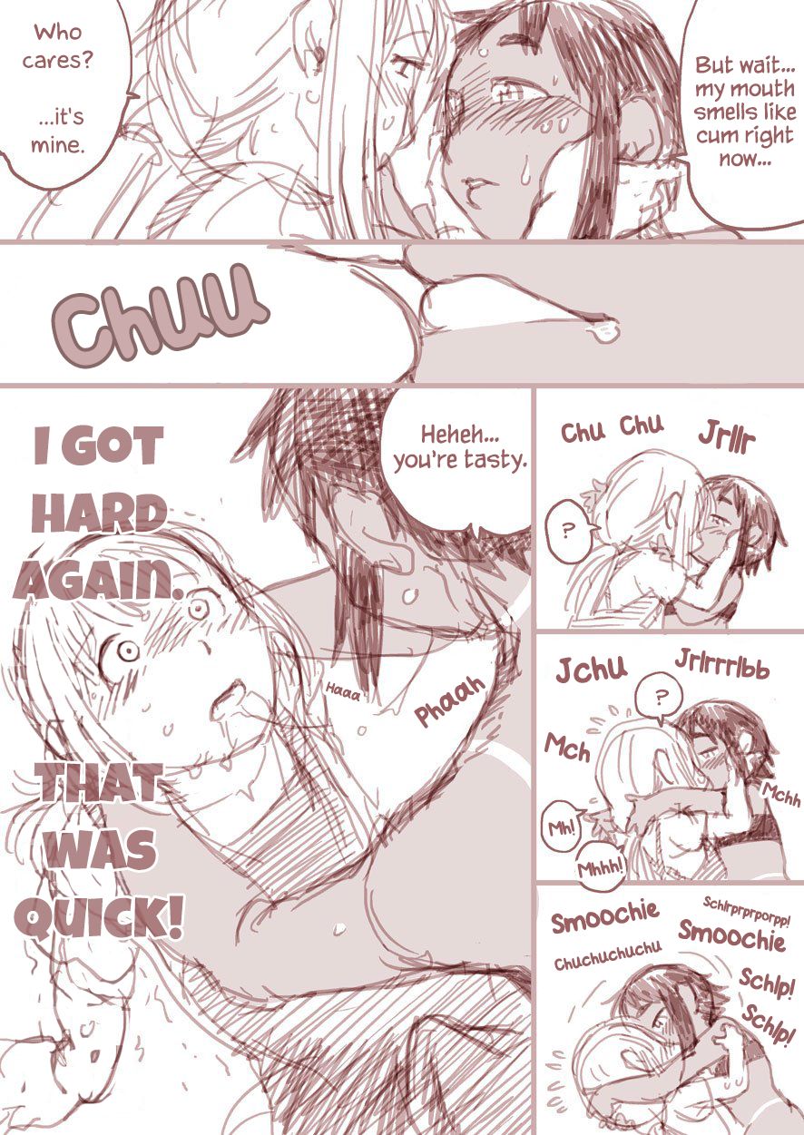 [掘骨砕三] 僕と俺 / Trap and Sissy [英訳] [DL版]