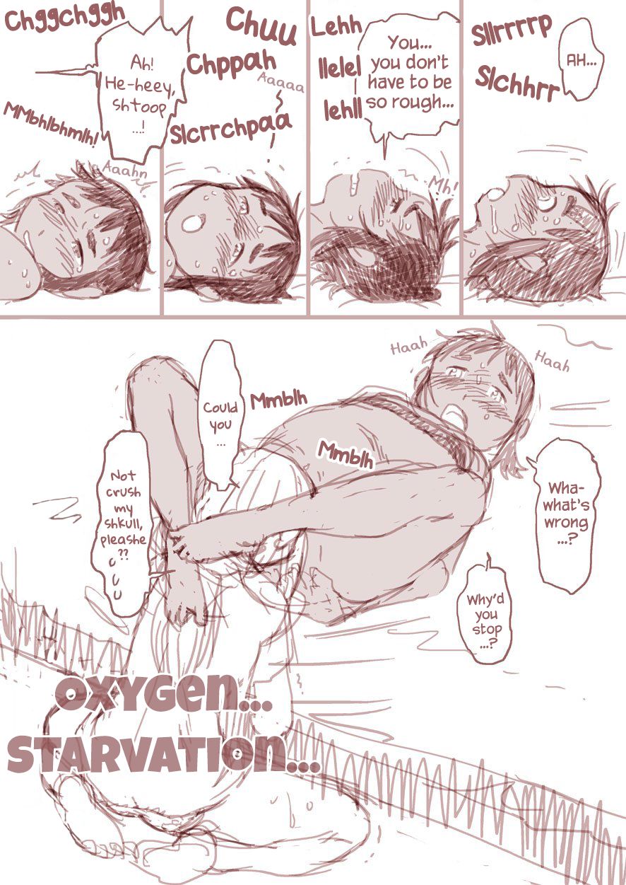 [掘骨砕三] 僕と俺 / Trap and Sissy [英訳] [DL版]