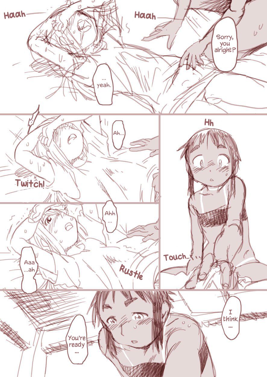 [掘骨砕三] 僕と俺 / Trap and Sissy [英訳] [DL版]