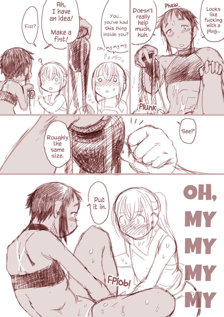 [掘骨砕三] 僕と俺 / Trap and Sissy [英訳] [DL版]