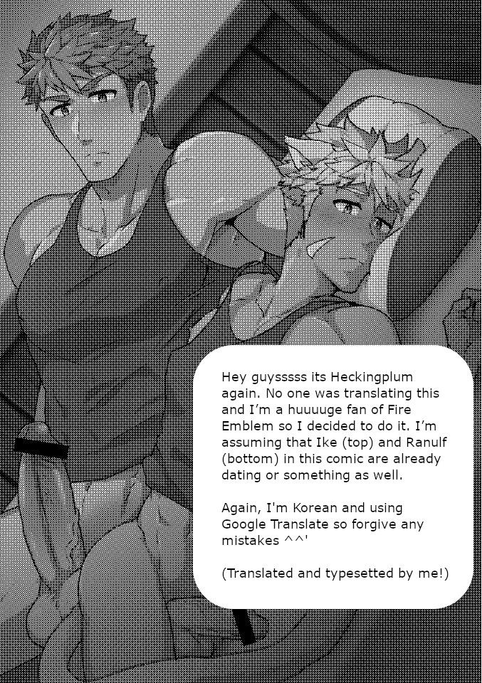 [PULIN鍋 (kakenari)] 英雄同士が同じベッドに配置される不具合 (ファイアーエムブレム ヒーローズ) [英訳] [DL版]