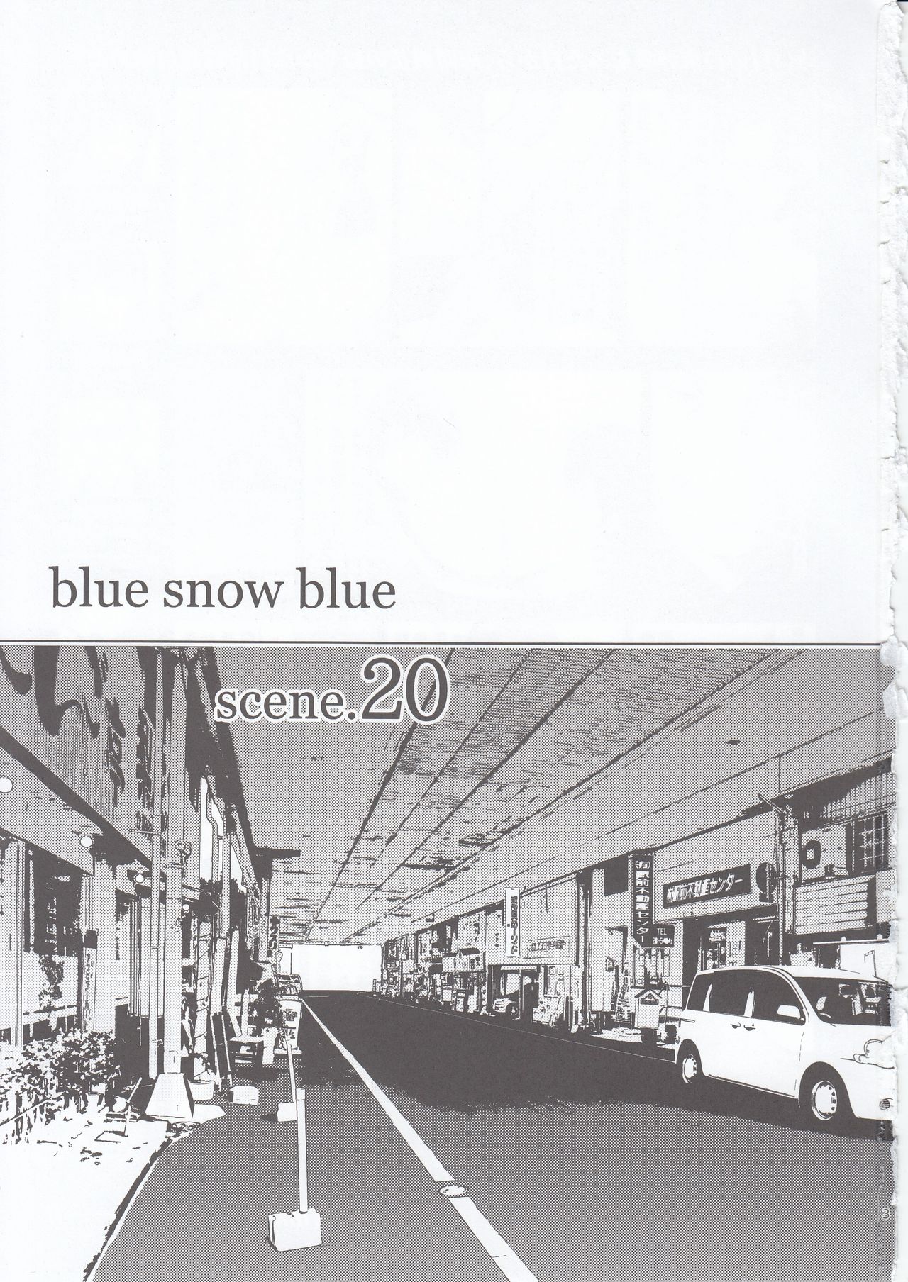(C95) [わくわく動物園 (天王寺きつね)] blue snow blue scene.20
