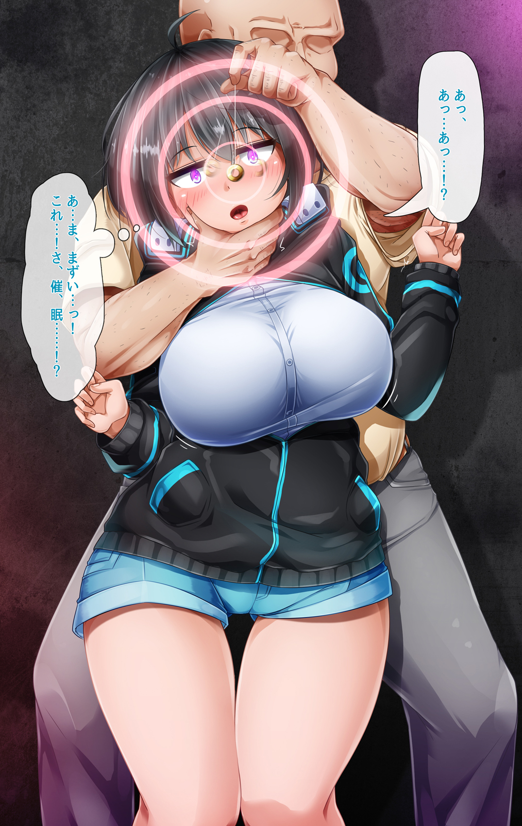 ホーちゃんVSサイミン男2