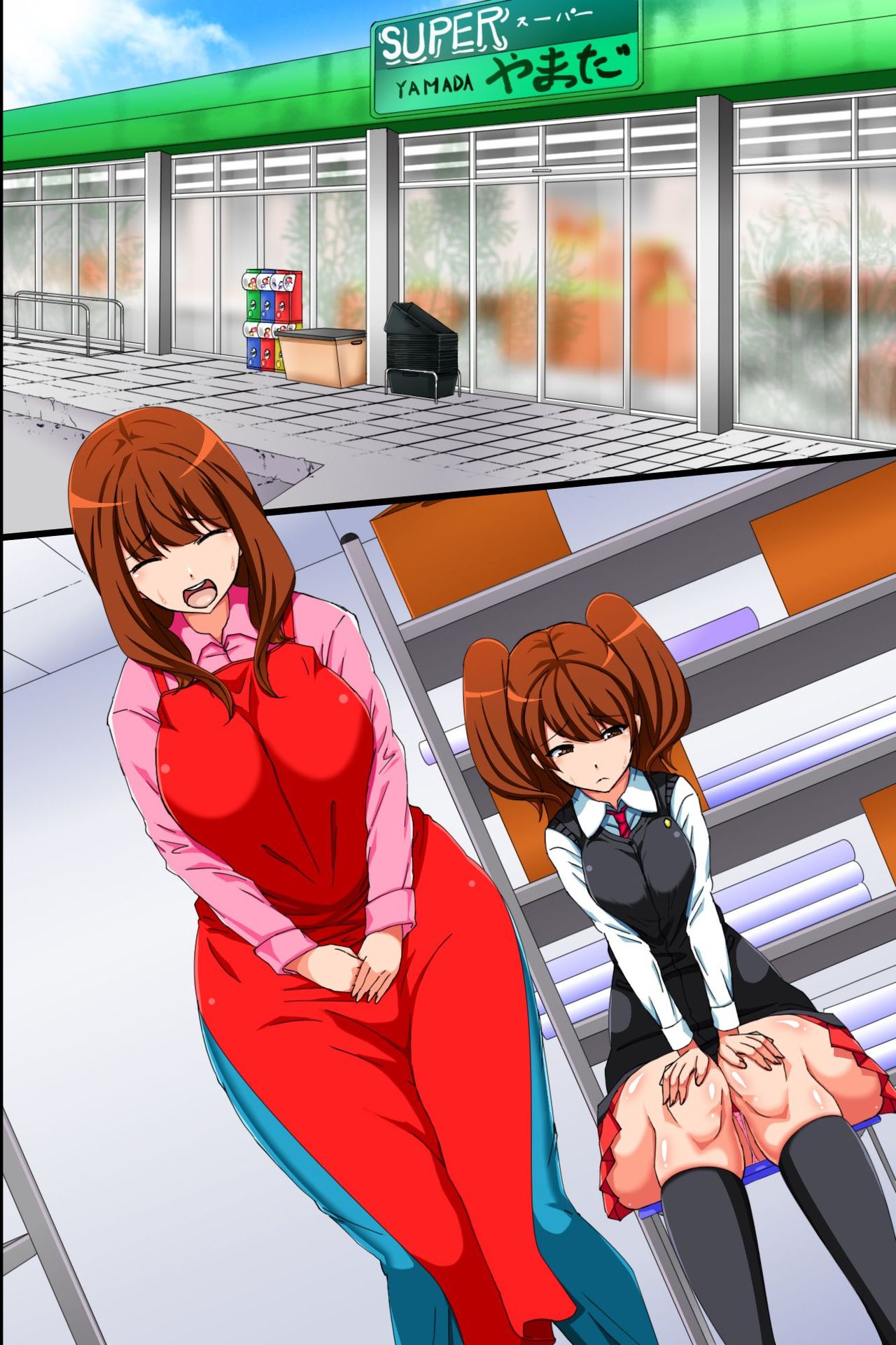 [rbooks] 鬼畜店長の手に堕ちゆく美人母娘～マン引きの代償は肉体接待～