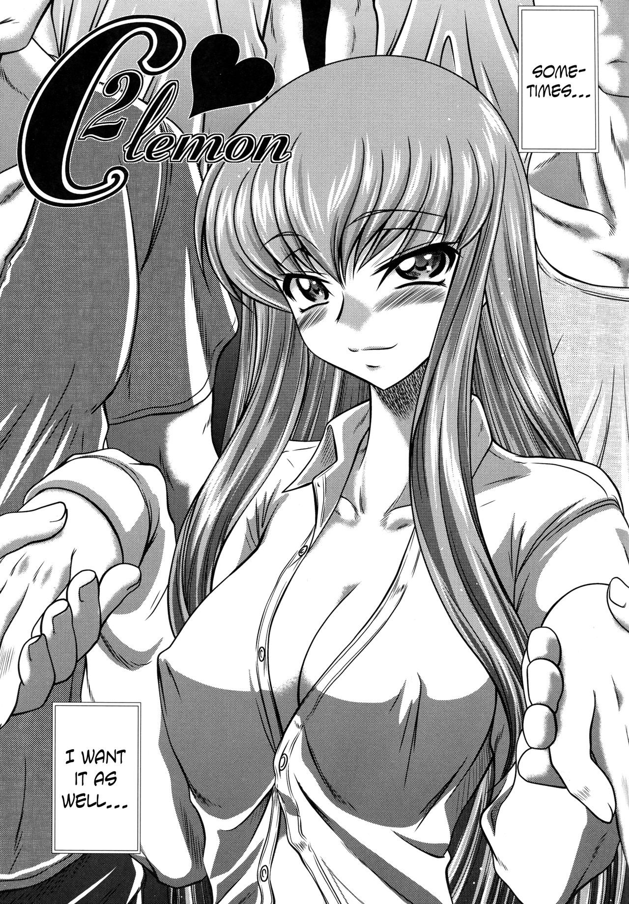 (C88) [ぶるーびーん (要青豆)] C2lemon@A1 (コードギアス 反逆のルルーシュ) [英訳]