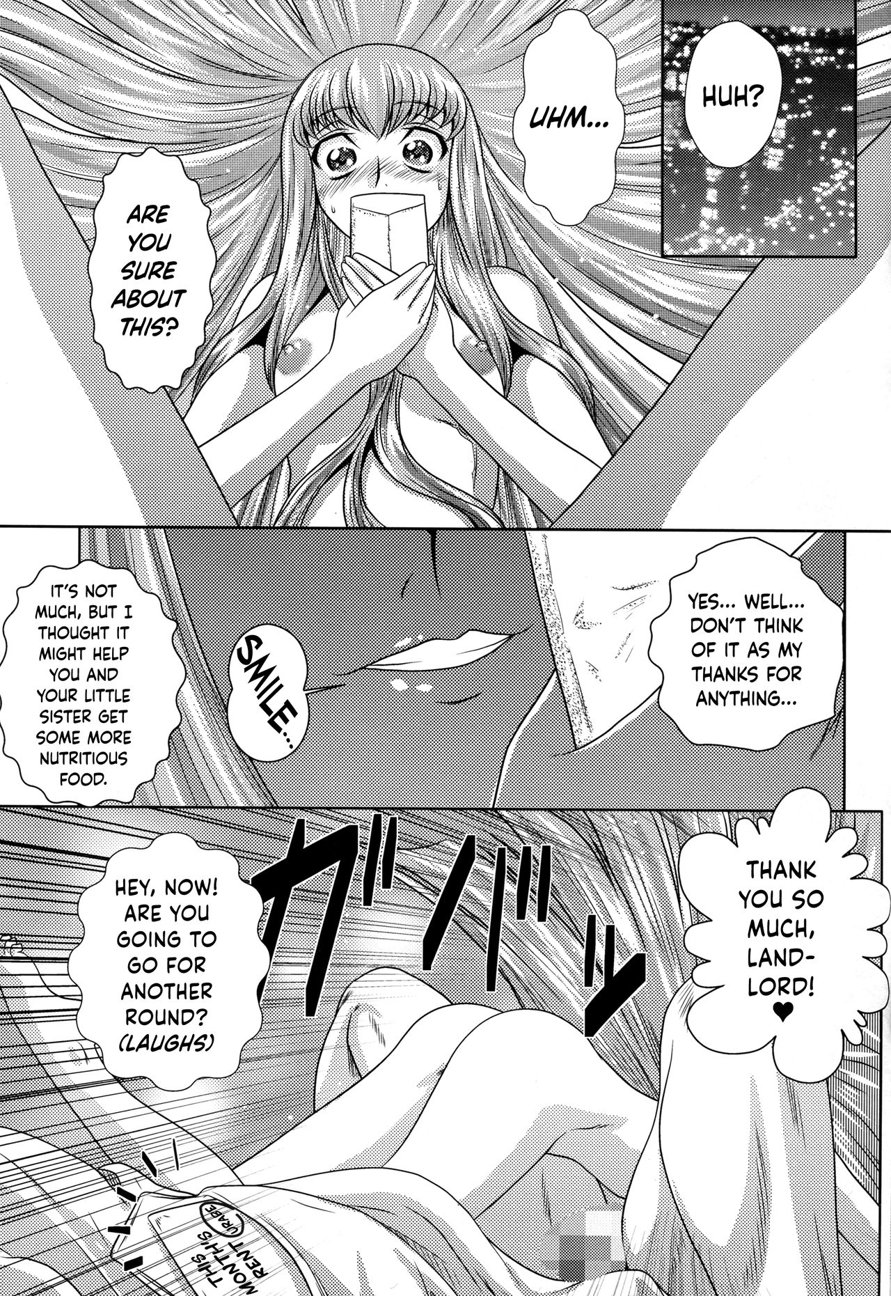 (C88) [ぶるーびーん (要青豆)] C2lemon@A1 (コードギアス 反逆のルルーシュ) [英訳]