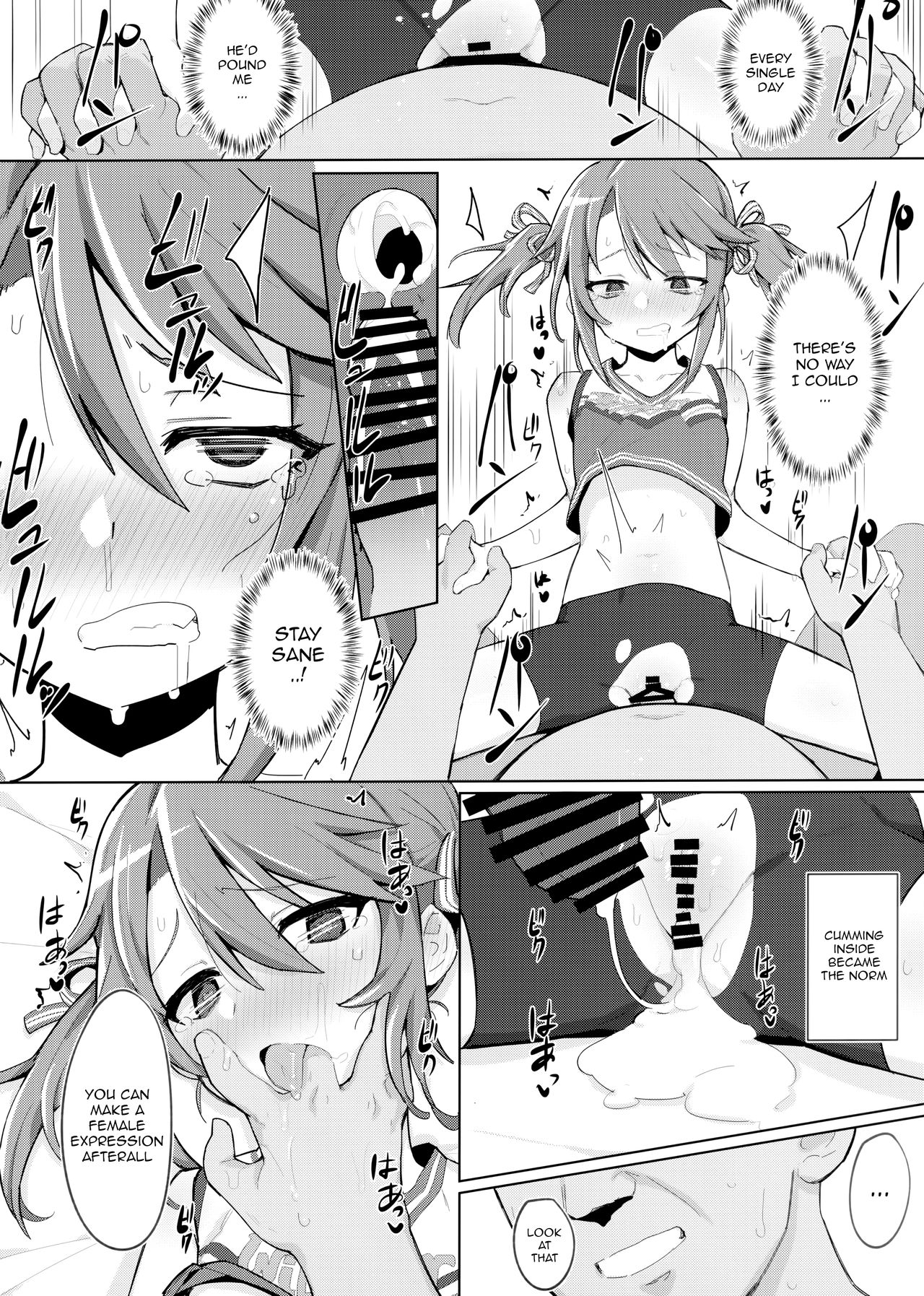 (C97) [ぷち町屋 (kylin)] みんなの晴ちゃん (アイドルマスター シンデレラガールズ) [英訳]