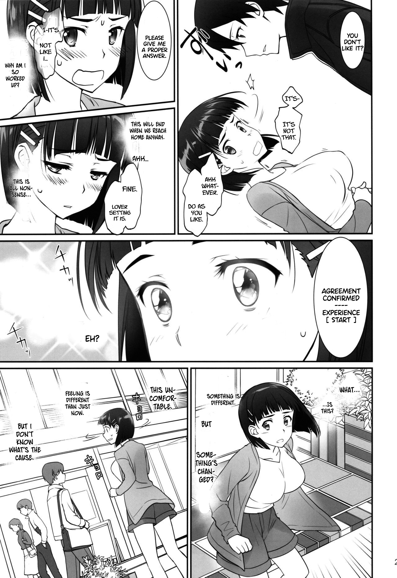 (C96) [Bloody Okojo (きゃびあ、モジャコ)] irreversible reaction (ソードアート・オンライン) [英訳]