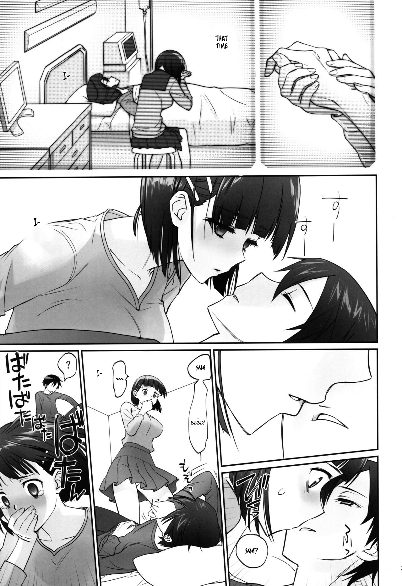 (C96) [Bloody Okojo (きゃびあ、モジャコ)] irreversible reaction (ソードアート・オンライン) [英訳]