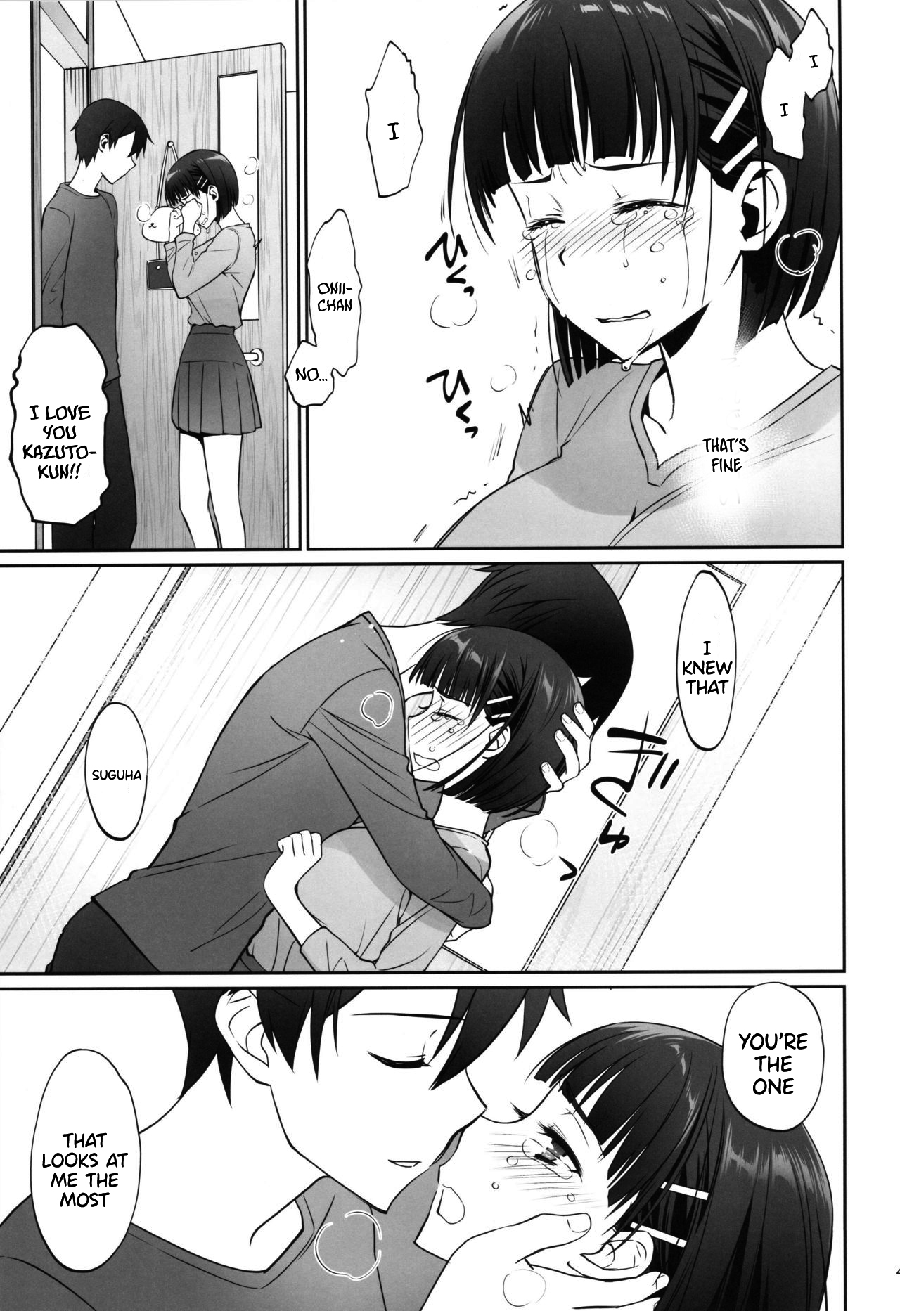 (C96) [Bloody Okojo (きゃびあ、モジャコ)] irreversible reaction (ソードアート・オンライン) [英訳]