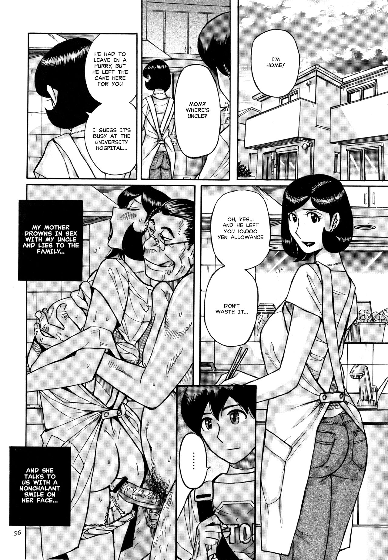 [児島未生] スレイブ・ワン Ch. 3