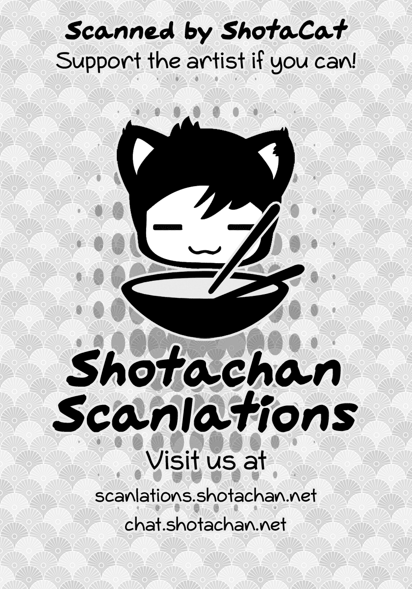 (ショタフェス2) [スタジオらっきょう (鷹勢優)] パコテツショウネン (新幹線変形ロボシンカリオン) [英訳]
