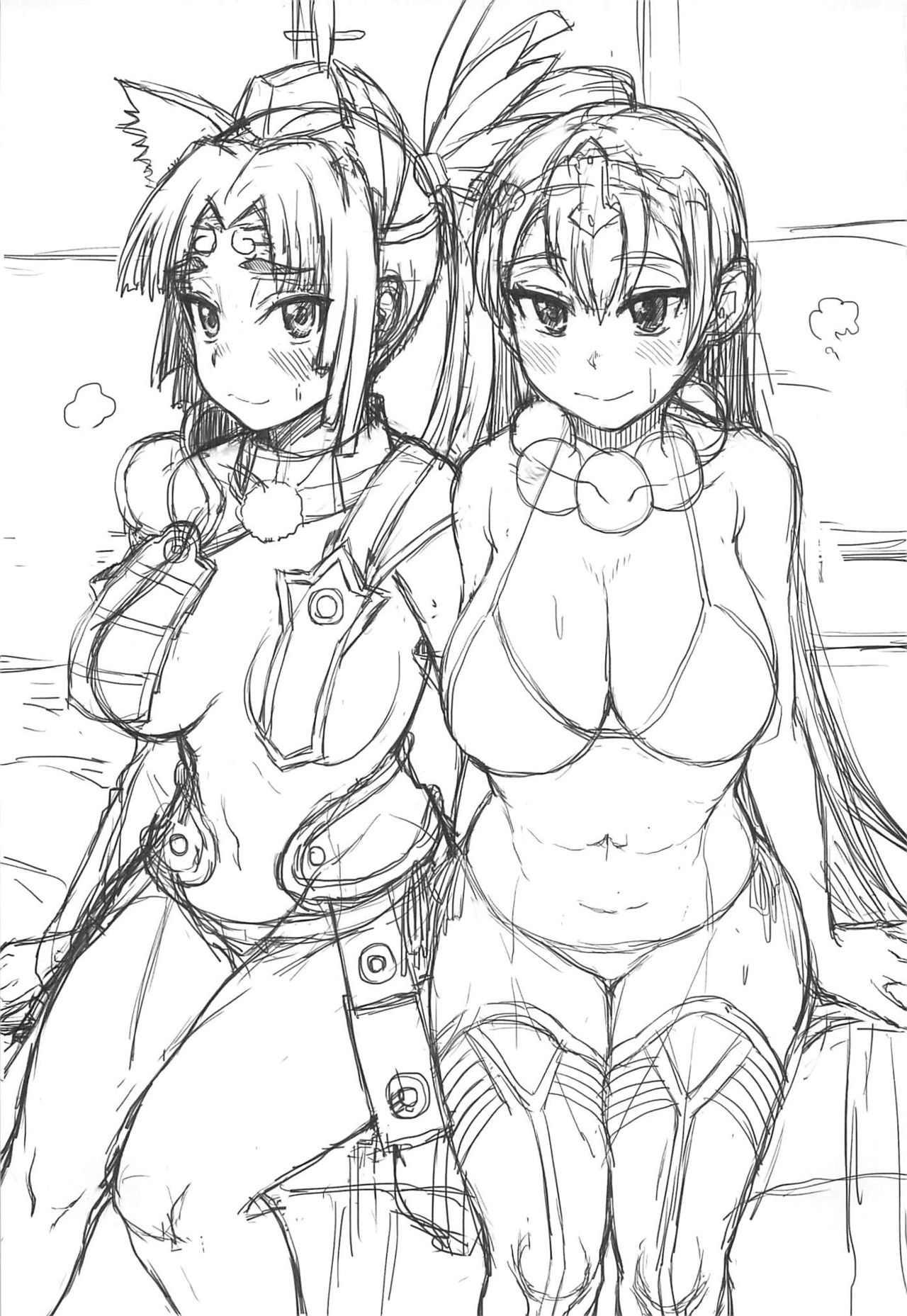 (C97) [キレイナブタ (ぶたちゃんぐ)] 牛若丸と、三蔵ちゃんと。 (Fate/Grand Order)