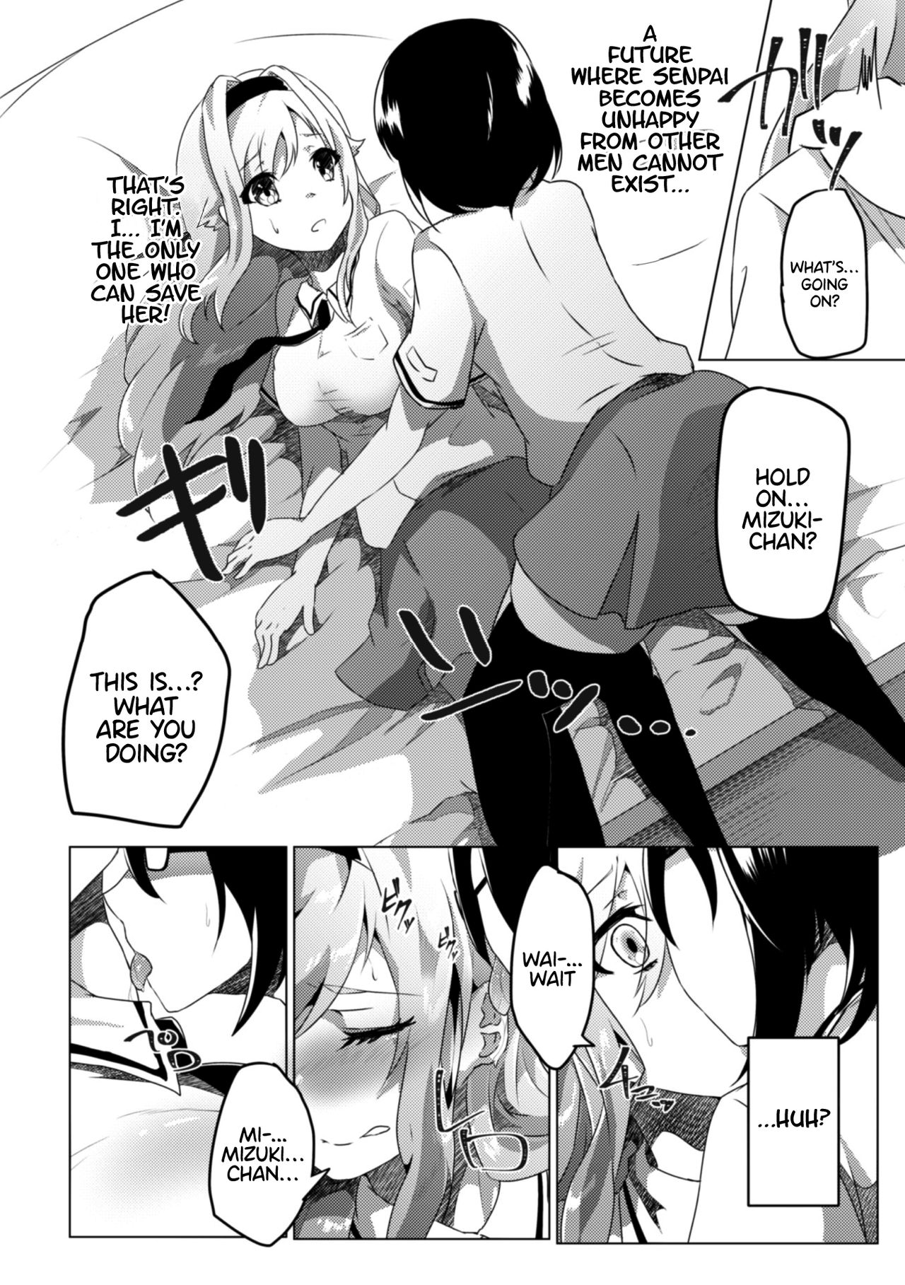 [アンソロジー] 二次元コミックマガジン クレイジーサイコレズ求愛陵辱 Vol.1 [英訳] [DL版]