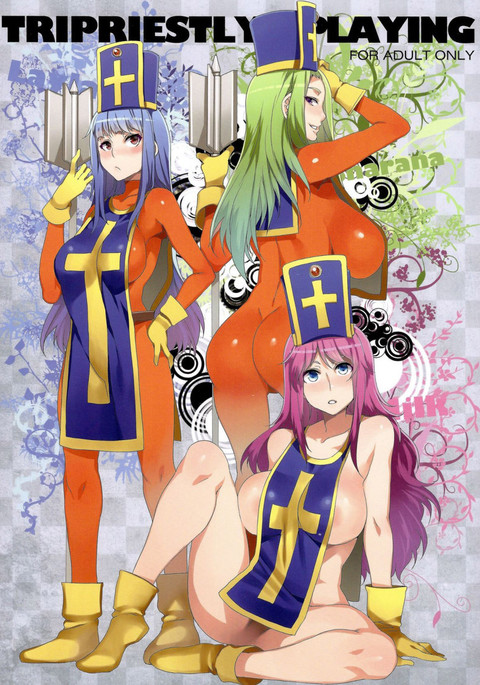 トリプリエストリープレイ トリプリエストリープレイ