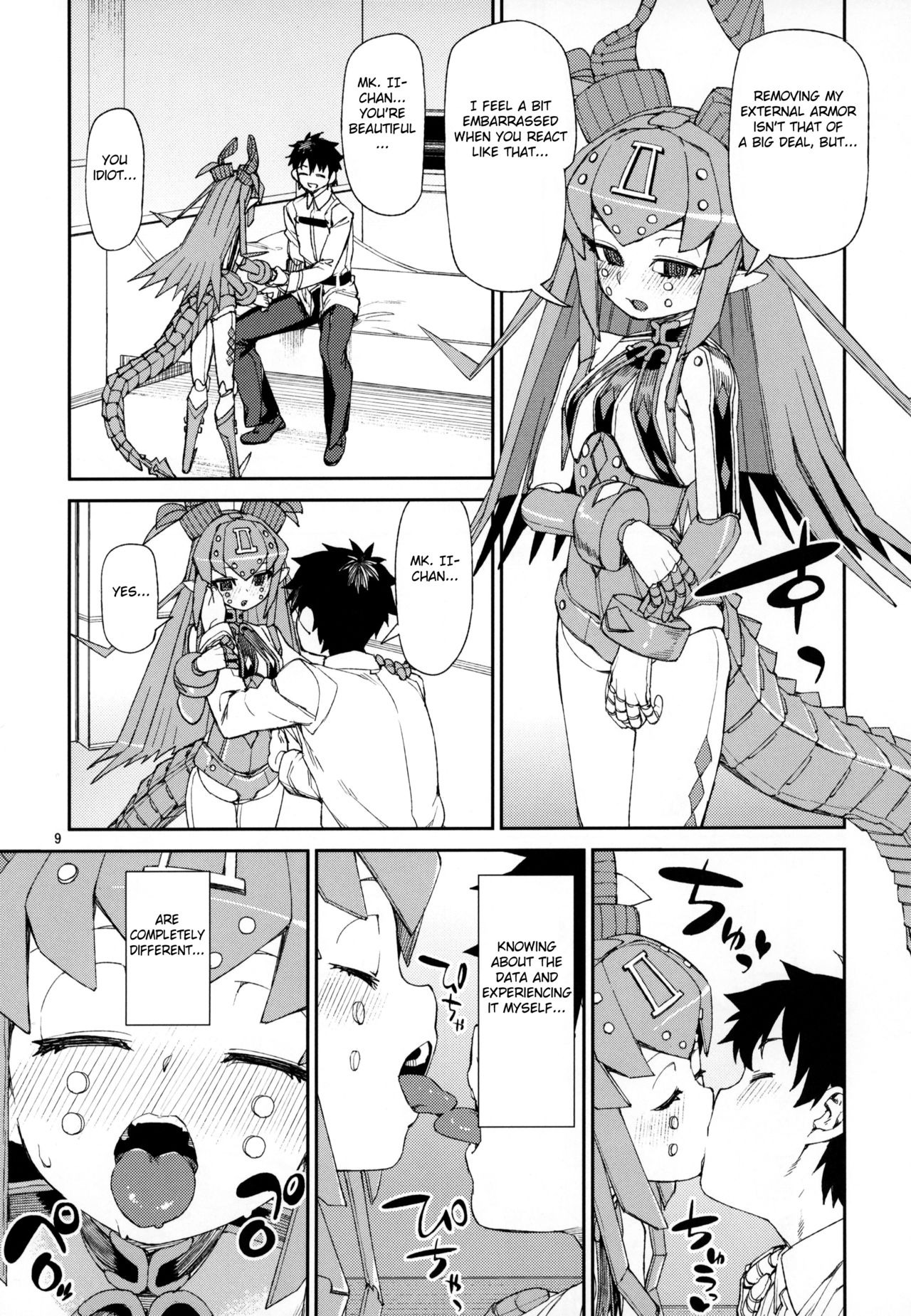 (C95) [じこまんぞく (秋月伊槻)] 鋼鉄魔嬢の妖しい嬌声 (Fate/Grand Order) [英訳]