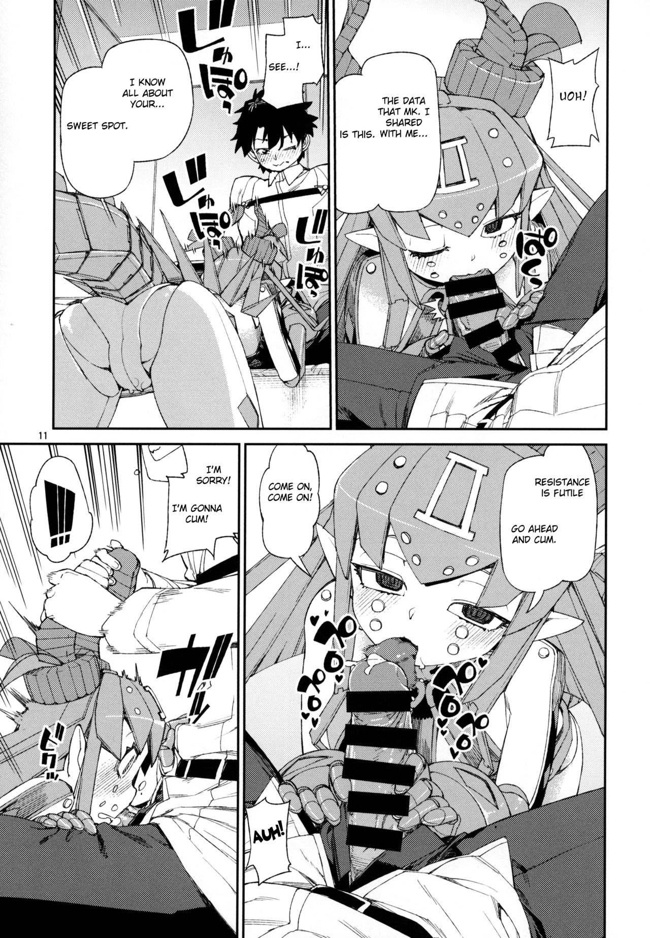 (C95) [じこまんぞく (秋月伊槻)] 鋼鉄魔嬢の妖しい嬌声 (Fate/Grand Order) [英訳]