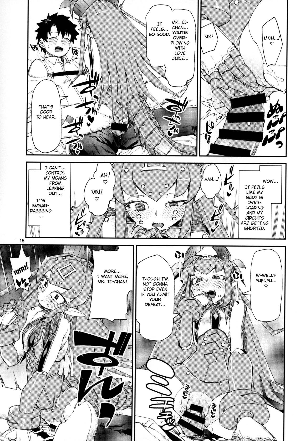 (C95) [じこまんぞく (秋月伊槻)] 鋼鉄魔嬢の妖しい嬌声 (Fate/Grand Order) [英訳]