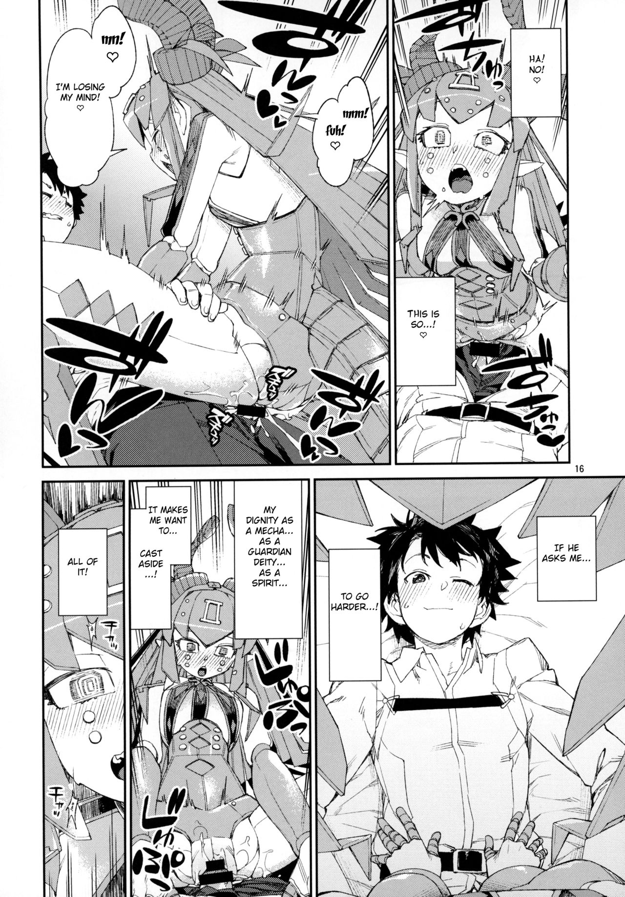 (C95) [じこまんぞく (秋月伊槻)] 鋼鉄魔嬢の妖しい嬌声 (Fate/Grand Order) [英訳]