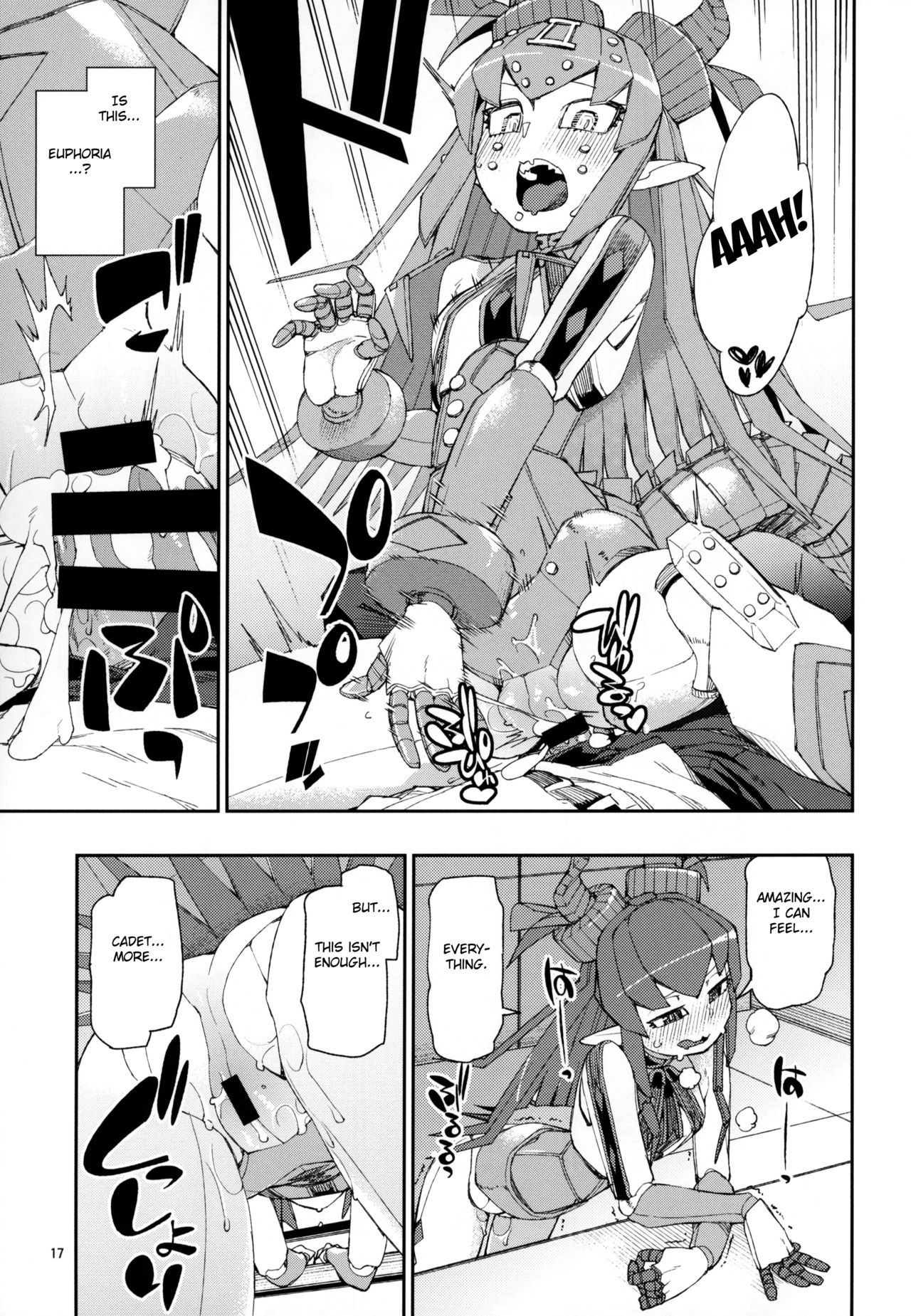 (C95) [じこまんぞく (秋月伊槻)] 鋼鉄魔嬢の妖しい嬌声 (Fate/Grand Order) [英訳]