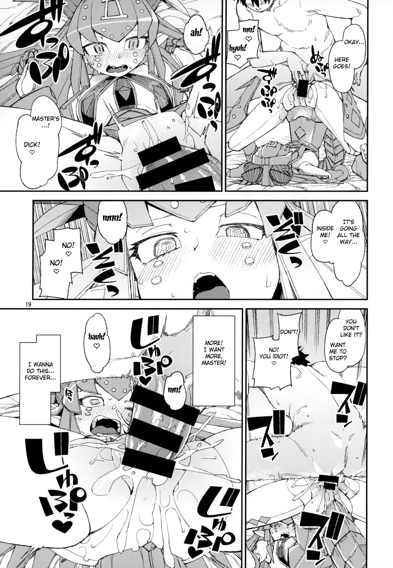 (C95) [じこまんぞく (秋月伊槻)] 鋼鉄魔嬢の妖しい嬌声 (Fate/Grand Order) [英訳]
