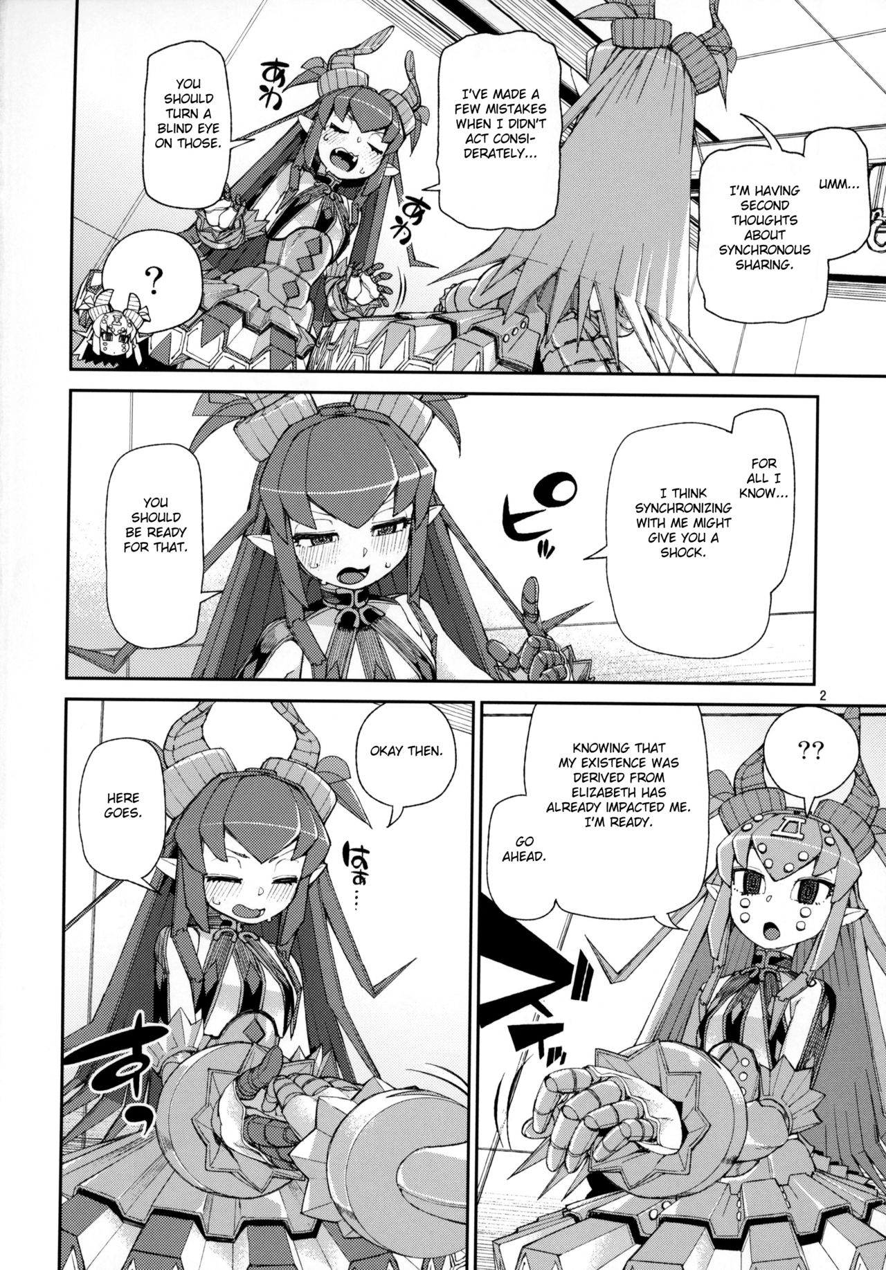 (C95) [じこまんぞく (秋月伊槻)] 鋼鉄魔嬢の妖しい嬌声 (Fate/Grand Order) [英訳]