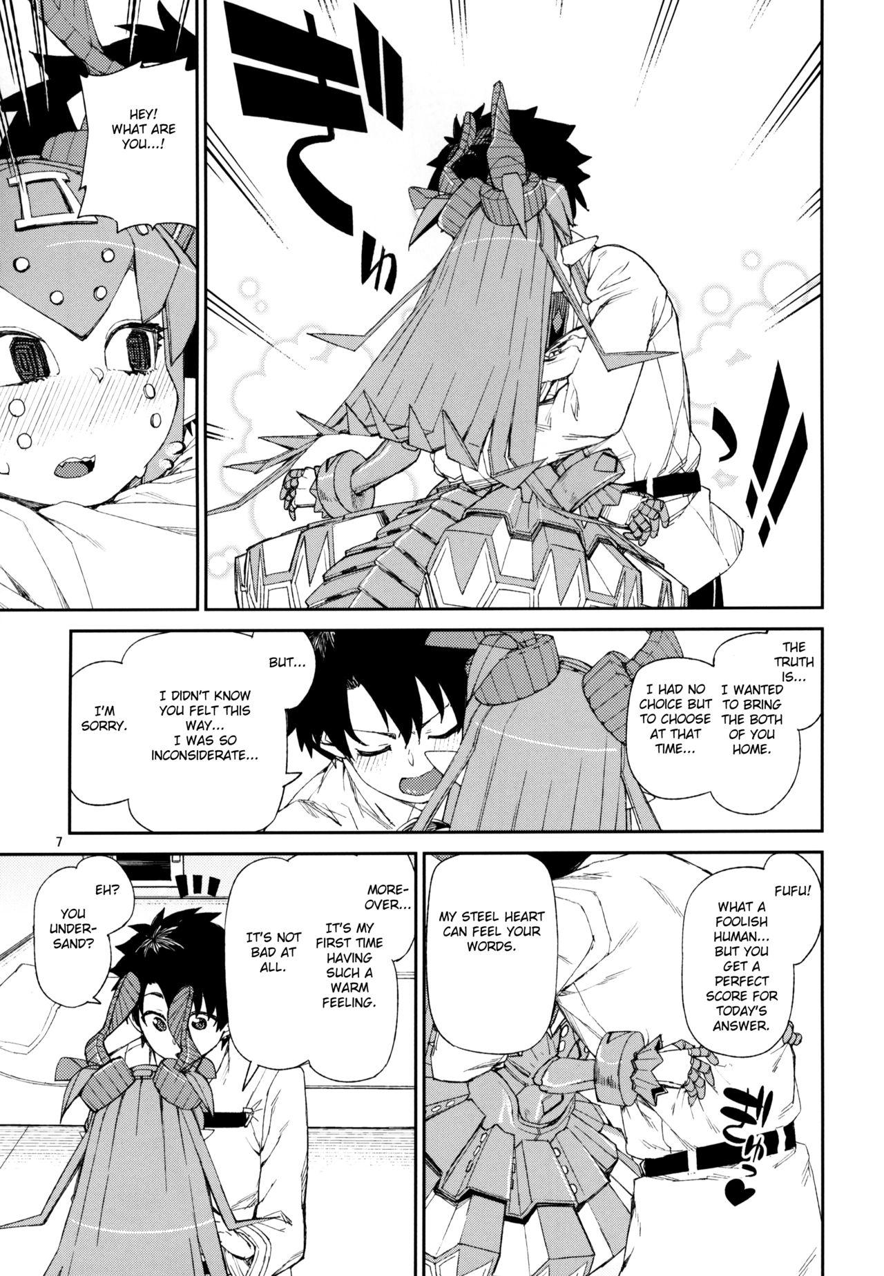 (C95) [じこまんぞく (秋月伊槻)] 鋼鉄魔嬢の妖しい嬌声 (Fate/Grand Order) [英訳]