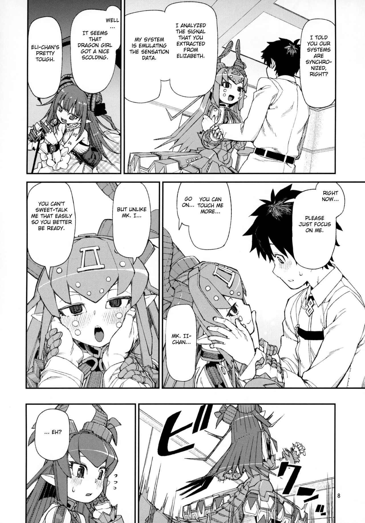 (C95) [じこまんぞく (秋月伊槻)] 鋼鉄魔嬢の妖しい嬌声 (Fate/Grand Order) [英訳]