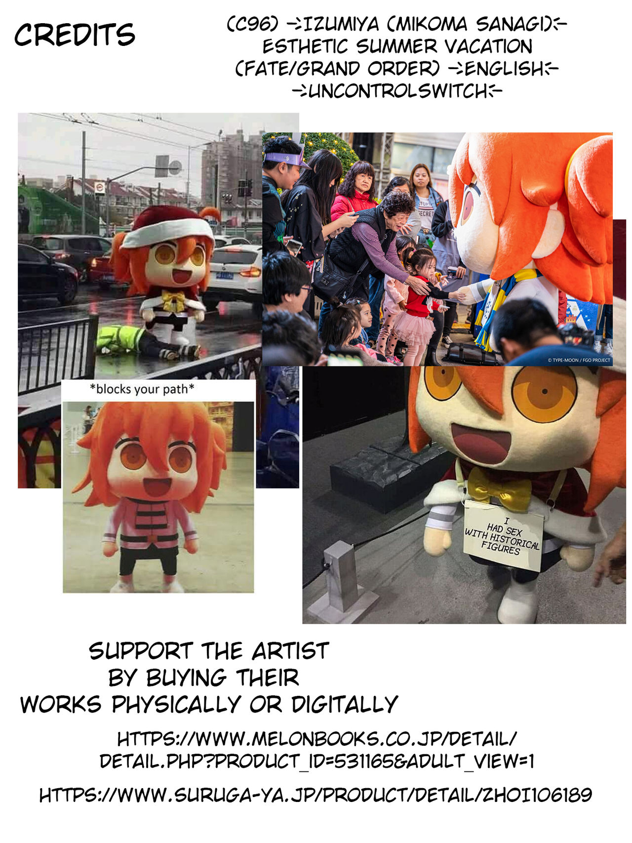 (C96) [いずみ屋 (美駒沙名希)] エステティックサマーバケーション (Fate/Grand Order) [英訳]