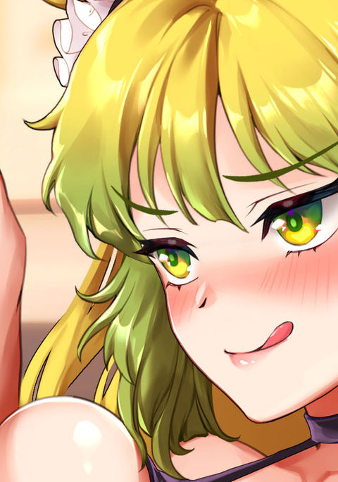 ❤️アタランタのバレンタイン❤️ ❤️アタランタのバレンタイン❤️