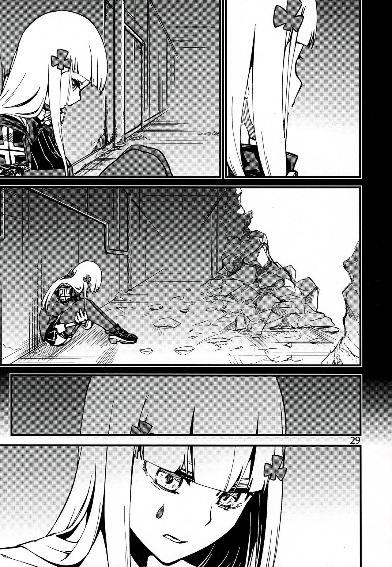 (C97) [でかいるか] 強く抱きしめて (少女前線) [中国翻訳]