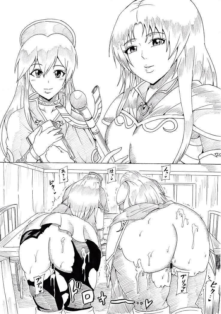[にんにん堂 (とんすけ)] N図鑑~事前・事後編~ (よろず)