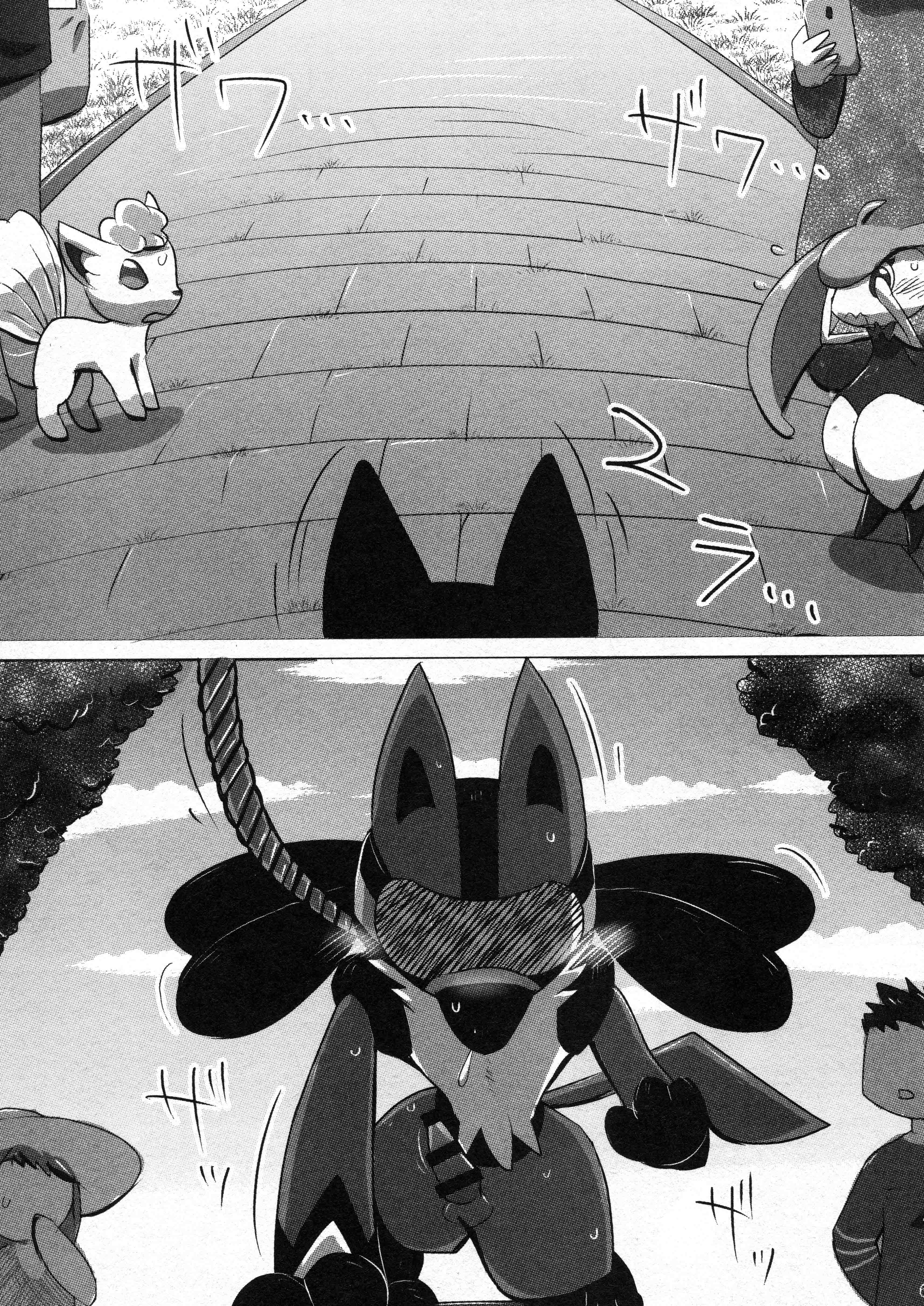波動フレンズ|導波管朋友