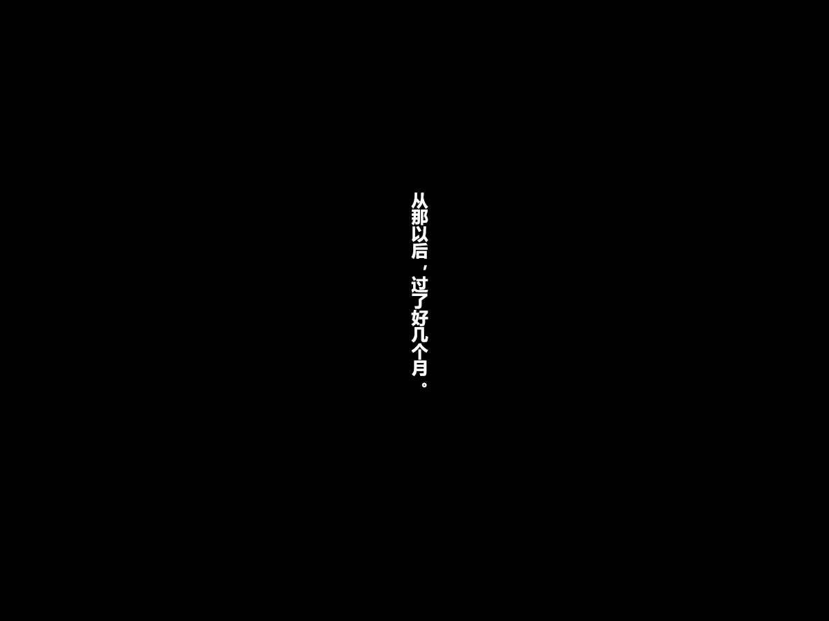 あるひ、ネットでみつけたのははめどりさったかのじょうのどがだた。
