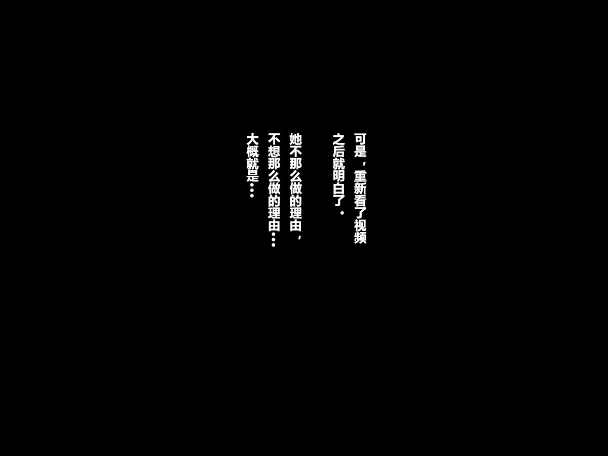 あるひ、ネットでみつけたのははめどりさったかのじょうのどがだた。