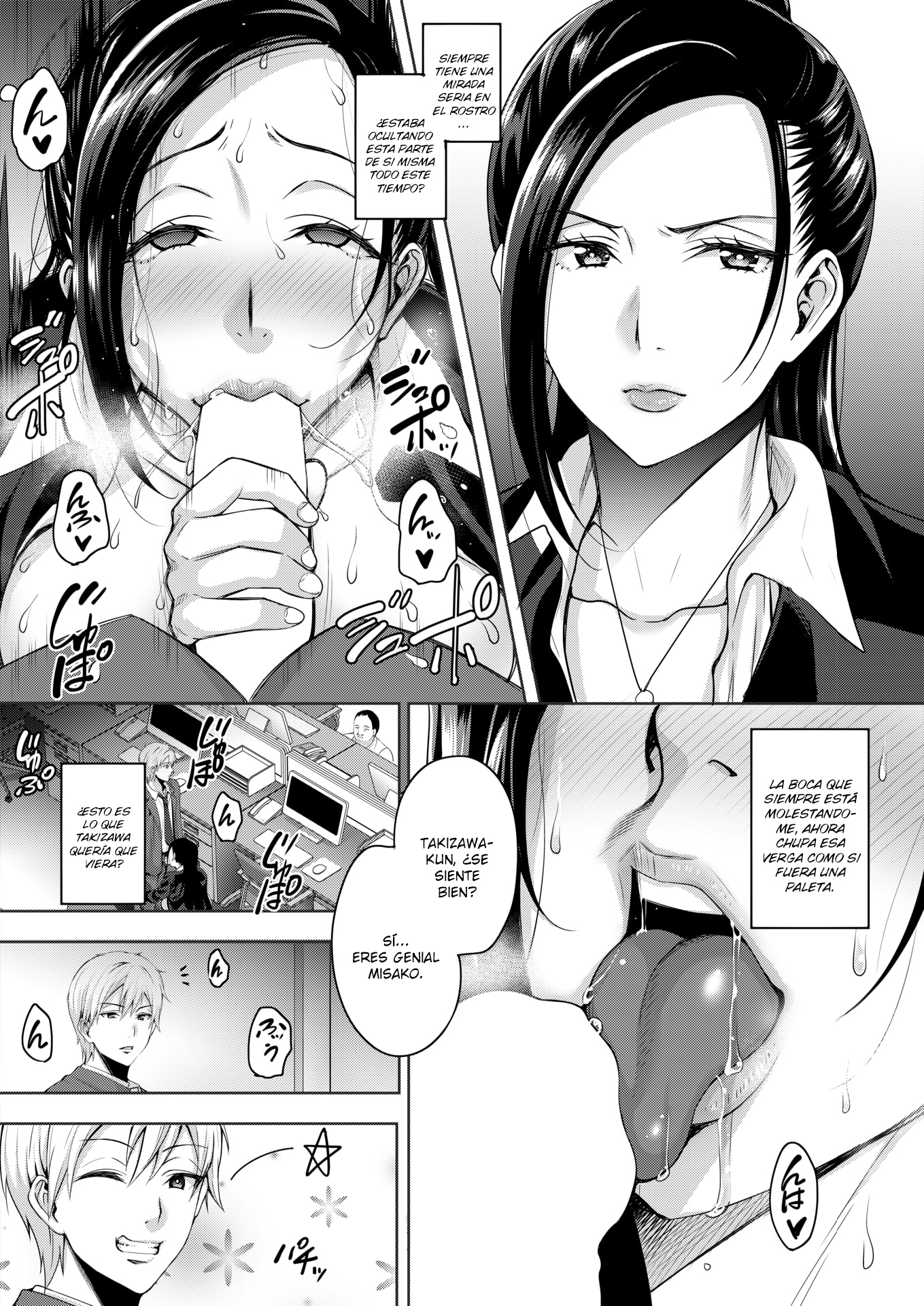 Fukushuu suru wa Ware niAri-Lavenganzaesmía