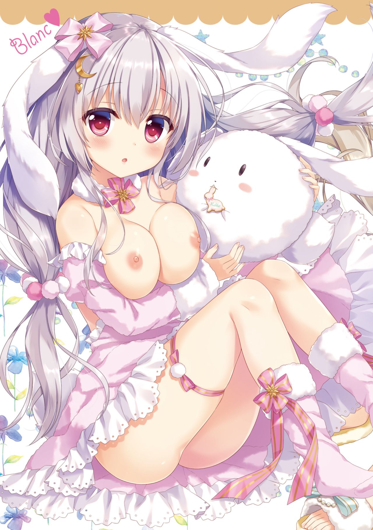[あめ のち ゆき (あめとゆき)] 喫茶マカロンはじめました [DL版]
