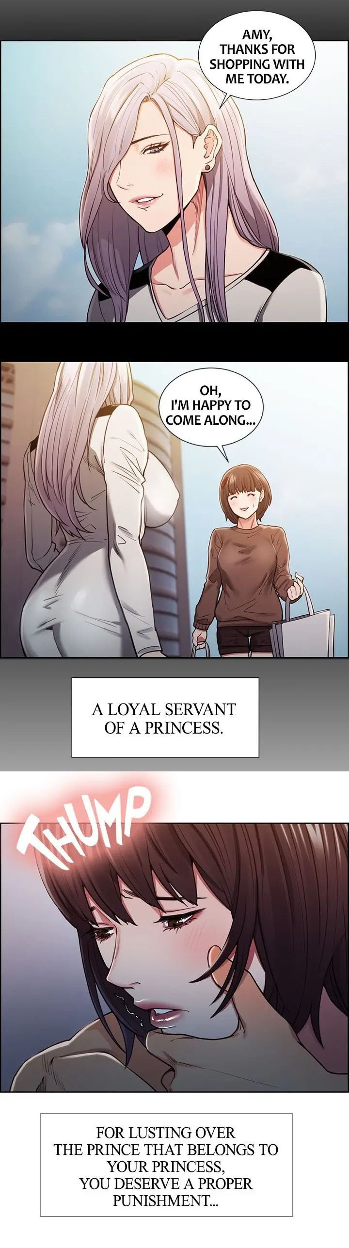 禁断の果実の味Ch.11 / 24