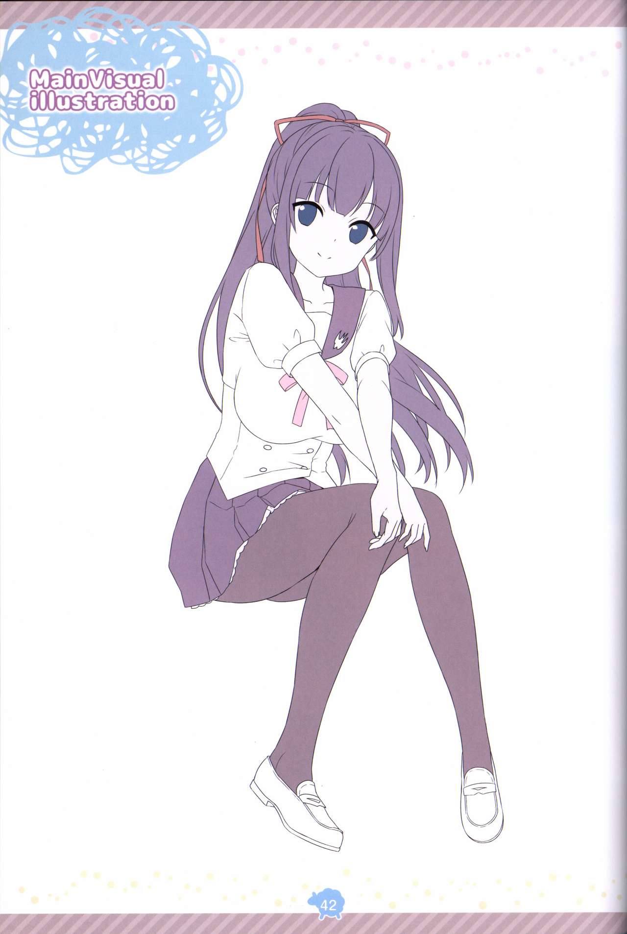 添いカノ 設定資料集 Journal de Jardin ジュルナール・ド・ジャルダン