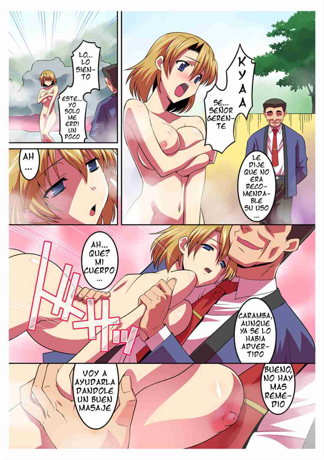 Las hermanas en el onsenhipnotico。 Dos movimientosdeピストンポルセグンド Las hermanas en el onsenhipnotico。 Dos movimientosdeピストンポルセグンド