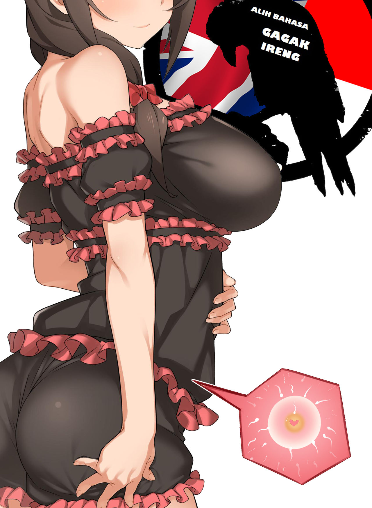 (COMIC1☆16) [かまがぶち (畑中)] ぱじゃまぱーてぃー (この素晴らしい世界に祝福を!) [英訳]