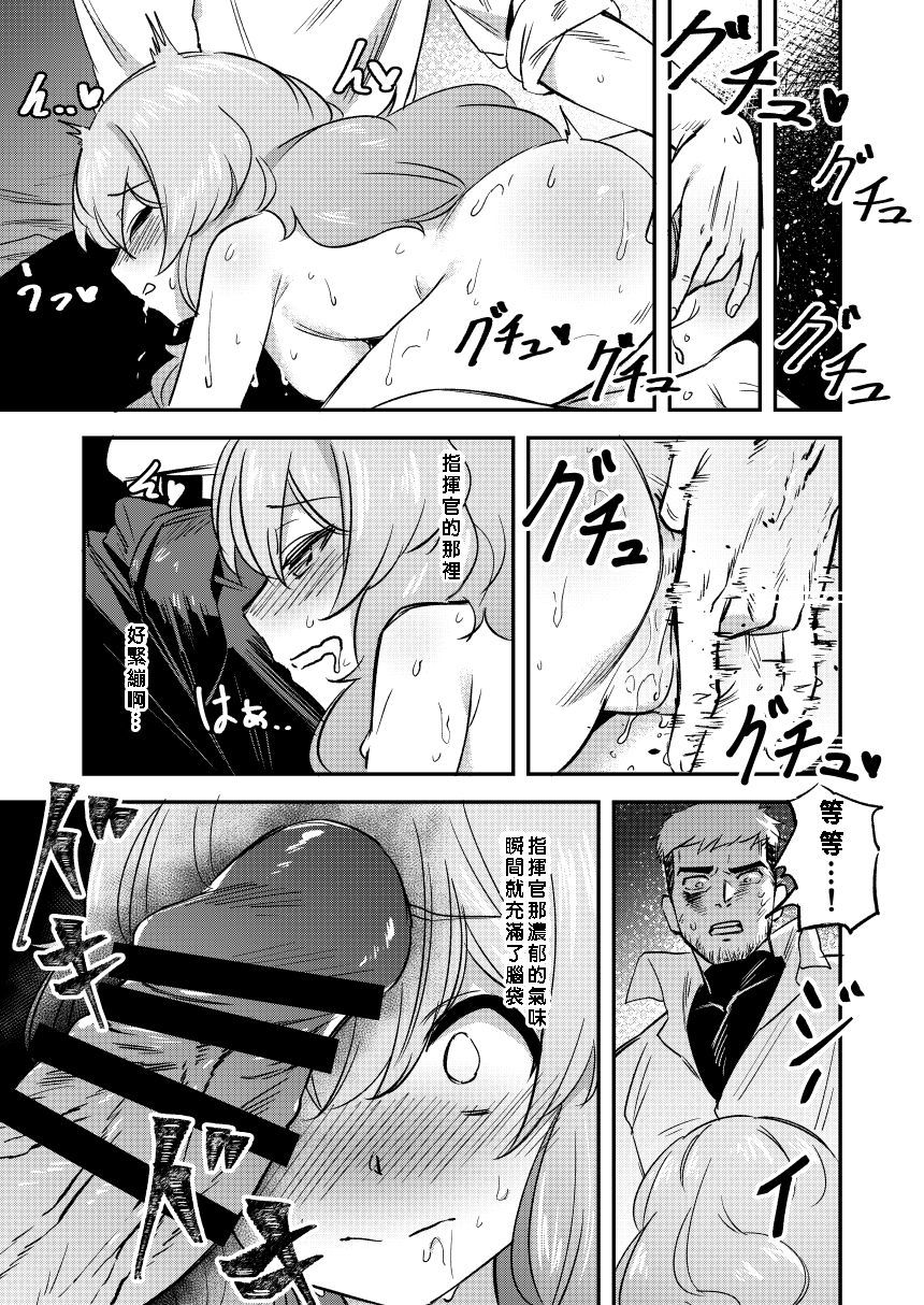 リベイちゃんと一生に!!