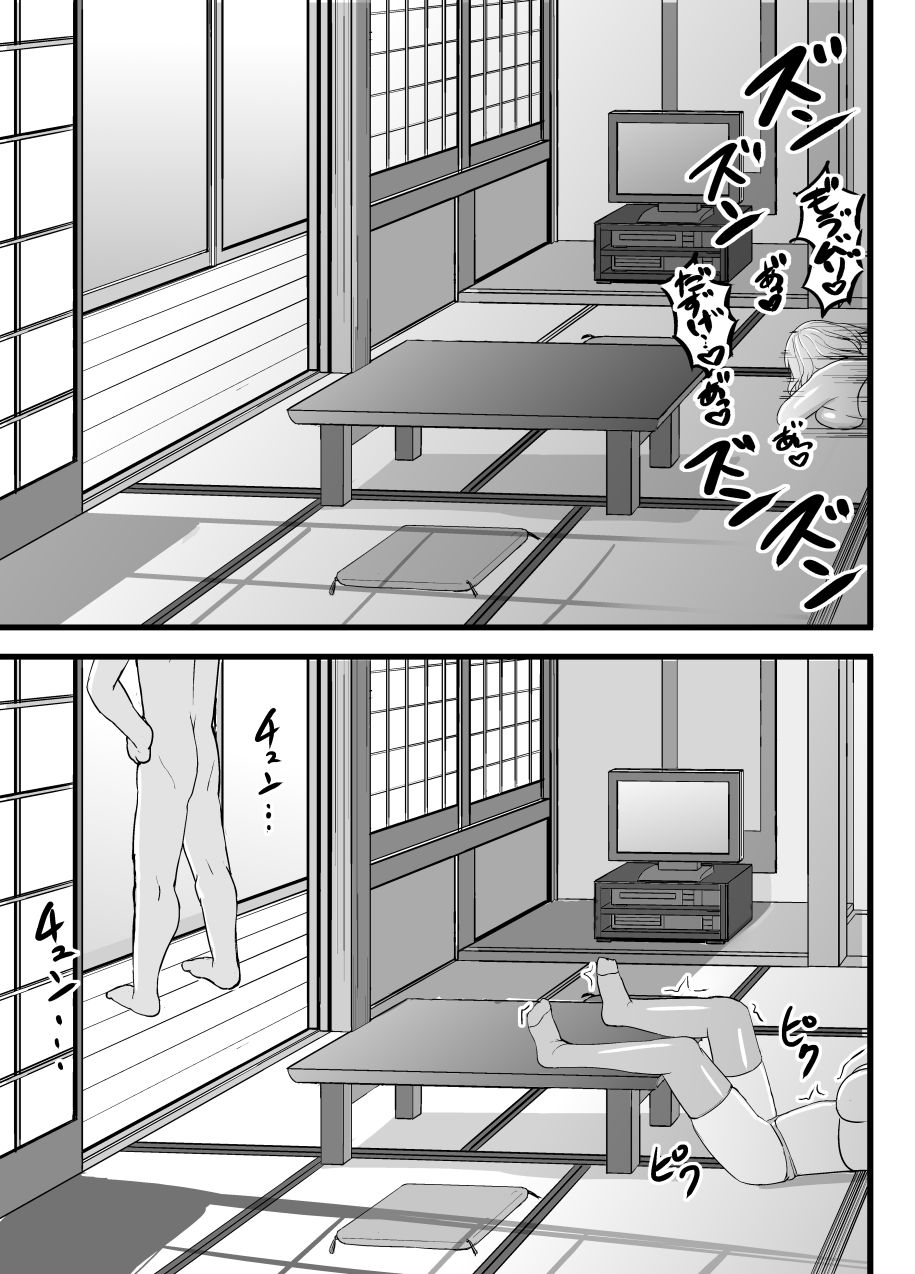 [すきやきクラブ (孝治)] 淫らな人形悪戯 (東方Project) [DL版]