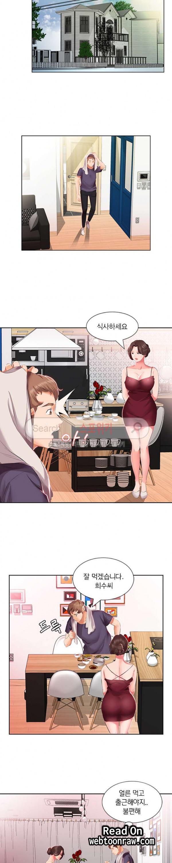 友達の妻1-5 友達の妻1-5