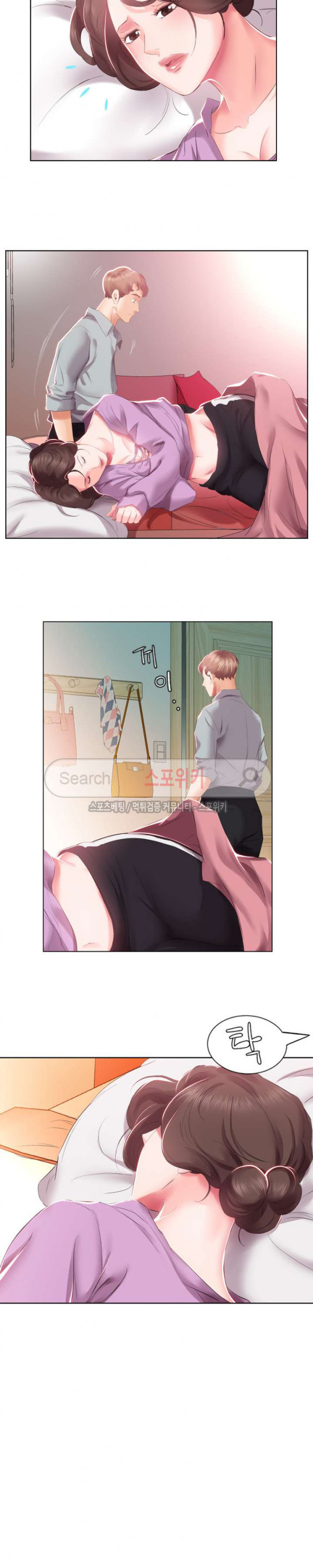 友達の妻1-5 友達の妻1-5