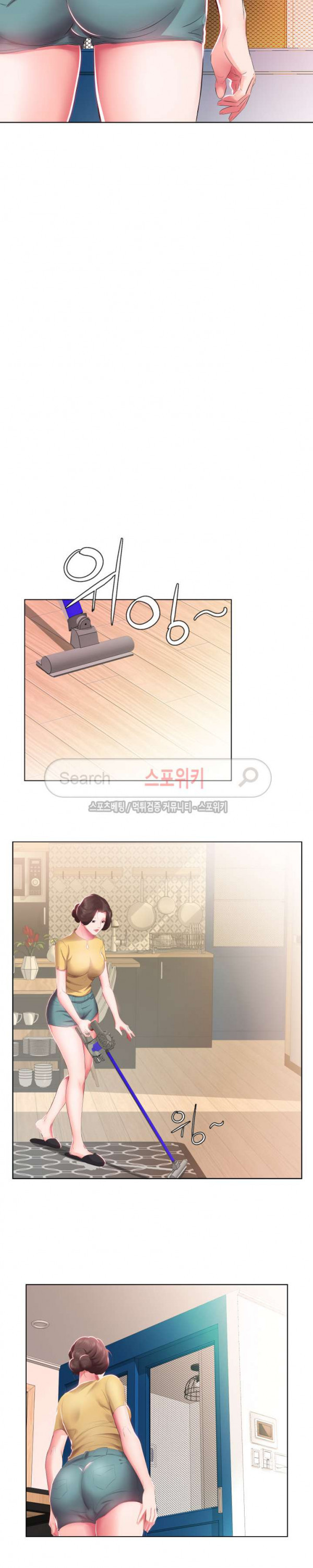 友達の妻1-5 友達の妻1-5