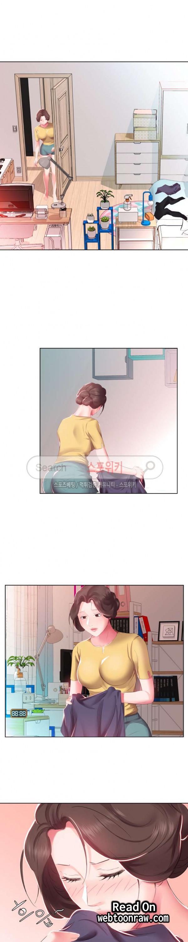 友達の妻1-5 友達の妻1-5