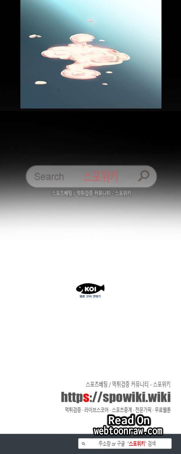 友達の妻1-5 友達の妻1-5