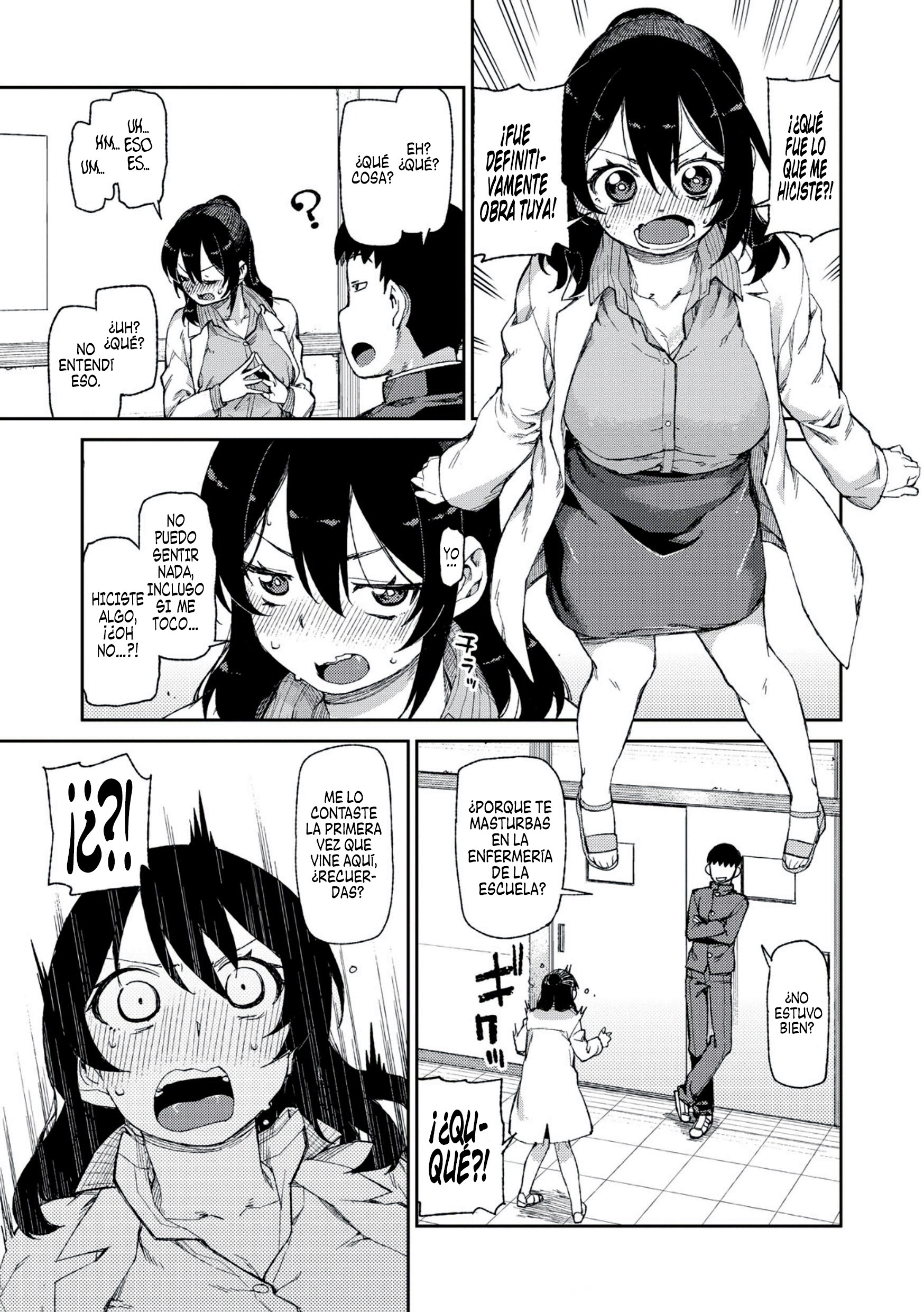 ひみつのおねだり「こうさいみん」 |エルデセオセクレト