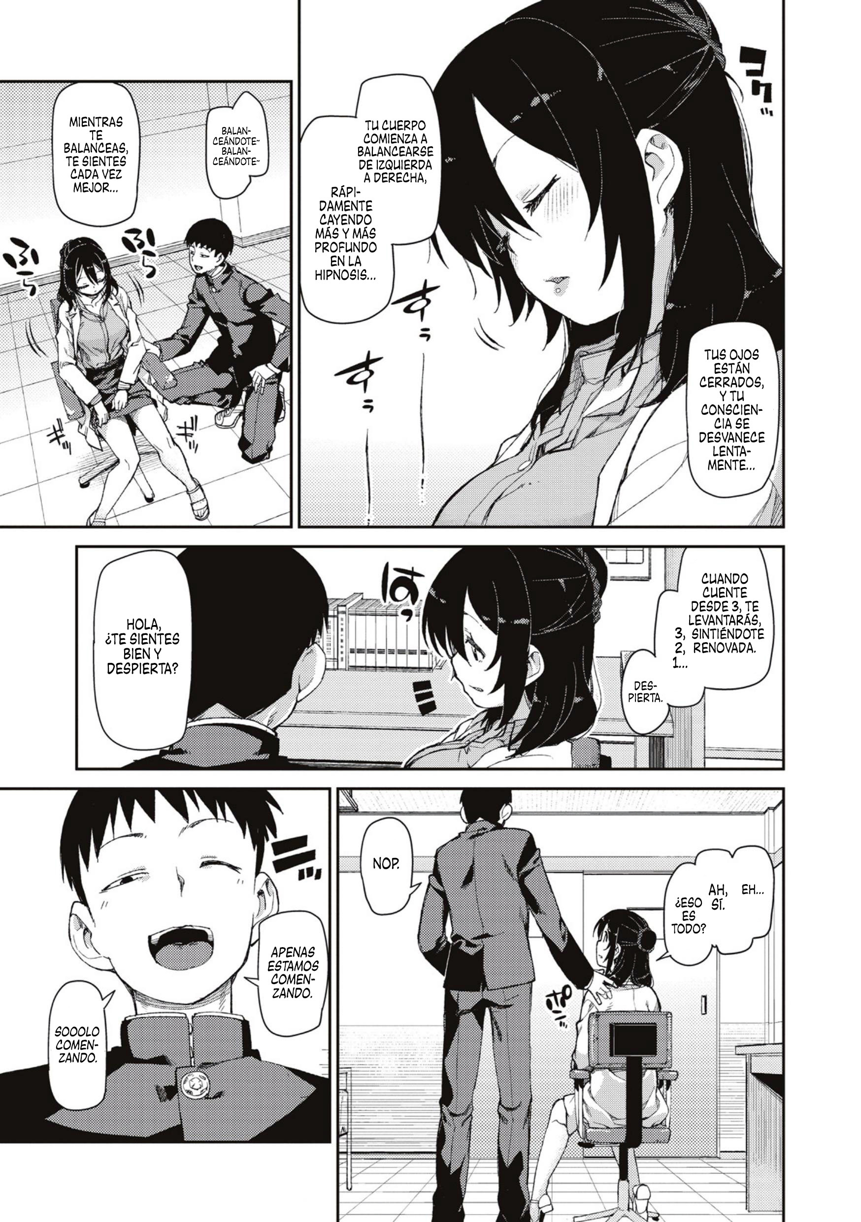 ひみつのおねだり「こうさいみん」 |エルデセオセクレト